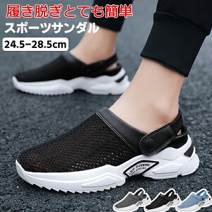 X|[cT_ Y j̎q ~  JWA 傫TCY oRT_ w ɂ Ȃ RtH[gT_  h ₷ NbV y 