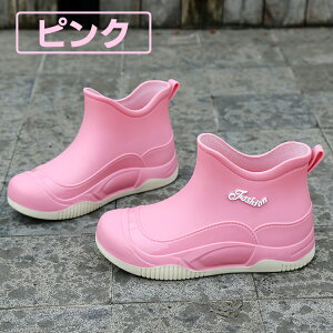 CV[Y fB[X V[gCu[c JC ZC y V[gu[c ʋ ʊw l ̎q Cu[c Jp V[g o[u[c ₷ h h ~J 䕗 I