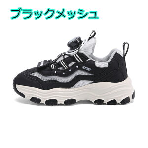 y_Cz LbY C Xj[J[ j̎q ̎q WjA V[Y qC X|[c V[Y AEghA jO ^C {[CY y EH[LOV[Y t  H ʋC h 