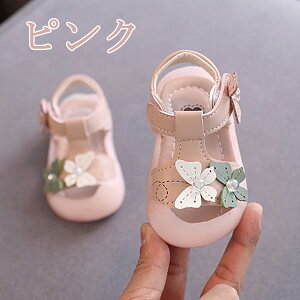 xr[ V[Y 㗚 qC cp  xr[C y IV ct ʉ X|[cT_ [V[Y V[Y ԂC ̎q t  H ₷ Ȃ ~