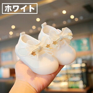 xr[V[Y ̎q qC  t@[XgV[Y ₷ Ȃ ~ oYj މ@ xr[T_ xr[C y IV ct ʉ ԂC  t  H 