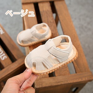 xr[T_ xr[V[Y j̎q ̎q qC  Ȃ ~ oYj މ@ xr[C y IV ct ʉ ԂC  t  H ~ X|[cT_ 