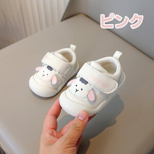 xr[V[Y j̎q ̎q qC LbY Xj[J[ t@[XgV[Y y  c IV }WbNe[v LoX ct ʉ X|[cT_ t  AEghA 