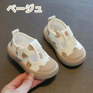 YbNV[Y xr[V[Y j̎q ̎q t@[XgV[Y ԂC Xb| LoX 㗚 qC  t  H ₷ xr[C y IV ct ۈ牀 