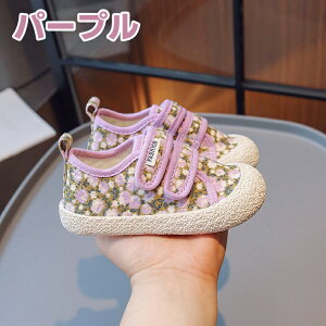 YbNV[Y xr[V[Y j̎q ̎q LbYV[Y t@[XgV[Y y Xj[J[ LoX 㗚 qC ^C t  H ɂ ct ʋC ʉ Ȃ Ԃ