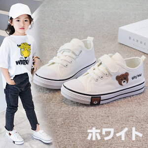 xr[V[Y j̎q ̎q LbYV[Y YbNV[Y C t@[XgV[Y y Xj[J[ LoX 㗚 qC ^C t  H ۈ牀 ct ʋC ʉ Ȃ Ԃ