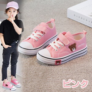 xr[V[Y j̎q ̎q LbYV[Y YbNV[Y C t@[XgV[Y y Xj[J[ LoX 㗚 qC ^C t  H ۈ牀 ct ʋC ʉ Ȃ Ԃ