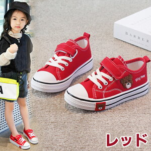 xr[V[Y j̎q ̎q LbYV[Y YbNV[Y C t@[XgV[Y y Xj[J[ LoX 㗚 qC ^C t  H ۈ牀 ct ʋC ʉ Ȃ Ԃ