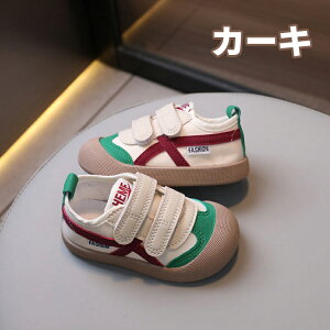xr[V[Y YbNV[Y j̎q ̎q LbY xr[ C t@[XgV[Y LbYV[Y y Xj[J[ LoX 㗚 qC ^C t  H ۈ牀 ct ʋC  