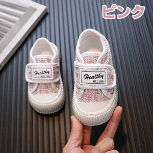 xr[V[Y LbY j̎q ̎q xr[ C Xj[J[ 㗚 qC ^C t  H ۈ牀 ct ʋC  Ȃ ԂC t@[XgV[Y LbYV[Y YbNV