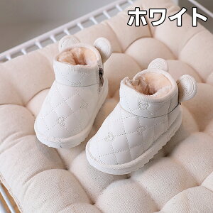 [V[Y xr[ j̎q ̎q LbY [gu[c qXbp Xm[u[c ~ 킢 p 􂦂 RR N ӂӂ {A g Mtg h ۉ hu[c 