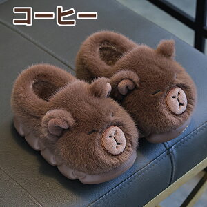 qXbp LbY j̎q ̎q [V[Y xr[ Xm[u[c ~ 킢 p 􂦂 RR N [gu[c ӂӂ {A g Mtg h h qp ~