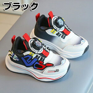 _C LbYV[Y Xj[J[ xr[V[Y j̎q ̎q xr[ xr[C JWAV[Y C t@[XgV[Y y ۈ牀 ct ʋC ʉ Ȃ w Ԃ