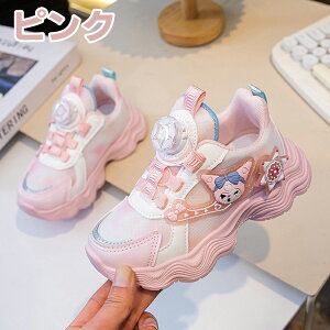 _C LbYV[Y ̎q xr[C JWAV[Y Xj[J[ xr[V[Y E w ԂC ₷ C t@[XgV[Y y ۈ牀 ct ʋC 