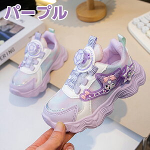 _C LbYV[Y ̎q xr[C JWAV[Y Xj[J[ xr[V[Y E w ԂC ₷ C t@[XgV[Y y ۈ牀 ct ʋC 