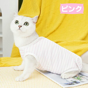 L p㕞 D  L rߖh~ EȂ p }WbNe[v IX X GUxXJ[̑ L̕ ^ t H~ hbOEFA  ybg ^ ^ gCv