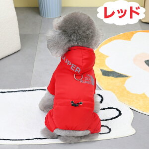 hbOEFA ^ ^ Wbp[t  ybgEFA  g H~ EȒP ۉ h d˒  h΍ WPbg R[g ΍ ȕR[g y ʔ Mtg 