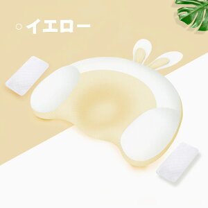 xr[ Ԃ  ܂V c xr[ xr[܂  􂦂 ǖh~ Ȗh~   Γ ό` Qp  Q Q ̌`΍  킢 x