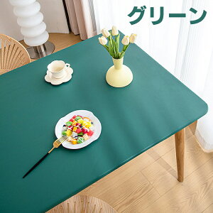 e[uNX ϔM  PUU[ }`Jo[ _CjO ꒷` ƒp F i ϔMǂ Lkf SS H e[uJo[ tBbg HfXN}bg _Cj