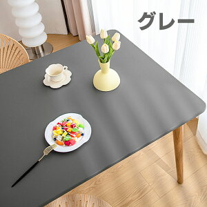テーブルクロス 耐熱 撥水 PUレザー マルチカバー ダイニング おしゃれ長方形 家庭用 純色 上品 耐熱性良い 伸縮素材 全周ゴム 撥水加工 テーブルカバー フィット 食卓デスクマット ダイニン