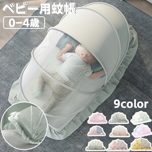 ᒠ xr[p Ԃᒠ ^b` Ԃ邾  J 悯 悯 悯 xr[xbhpᒠ ʃK[h Q O ʋCǂ oYj v[g 0-4 LbY ܂ݎ