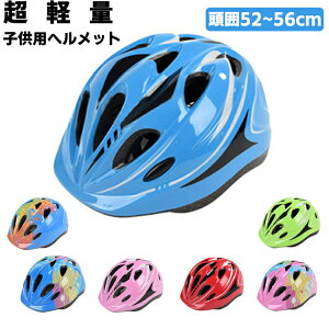 ] wbg qp j̎q ̎q CEFς PVC EPS ʋC 3Dی NbV y S ʊw c ct w 킢 c q K[h یpwbg TCNO X|