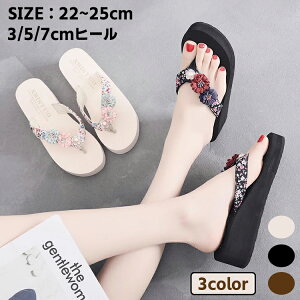 r[`T_ fB[X  ԕ y gOT_ ₷ q[ C ɂȂ ̎q W[p ^Ep p Sn  킢 y ~   r[T