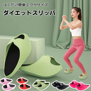 _CGbgXbp _CGbgT_ r₹  fB[X XGbg qbvAbv ̊Xbp ^   ؃g GNTTCY bR   ނ݉P ̊g