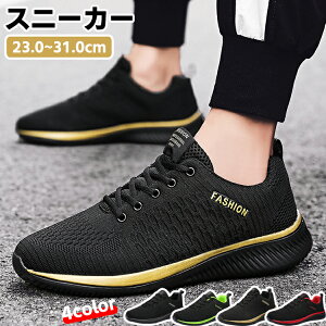 Xj[J[ jp fB[X Y WMO W V[Y ^C L JWA  W jOV[Y ʋC y ~ X|[cV[Y d AEghA 