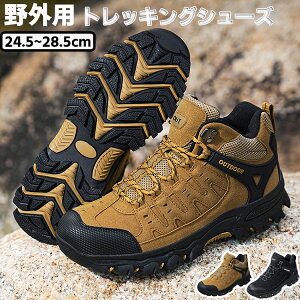 gbLOV[Y  24.5cm ` 28.5cm nCLO gbLO Lv gC Y fB[X S oR C nCLO AEghA V[Y [Jbg  AEghA 