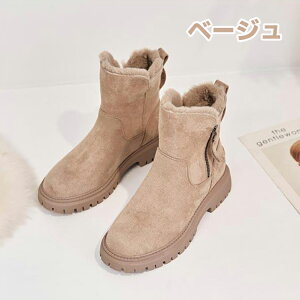 Xm[u[c fB[X [gu[c ~ N  y V[gu[c ۂۂ ł ʋ  s Ȃ EC^[u[c h ےg ~p ȌC C h  