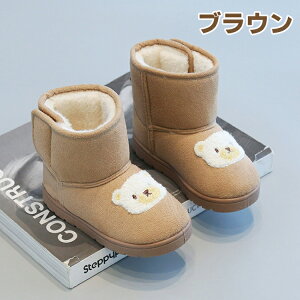 xr[ Xm[u[c LbY u[c N [gu[c q ȌC C ̎q j̎q  AEghA g ~ ct Ԃ {A WjA jp ~C h h h 