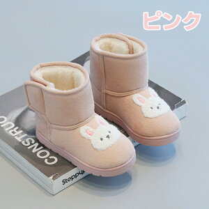 xr[ Xm[u[c LbY u[c N [gu[c q ȌC C ̎q j̎q  AEghA g ~ ct Ԃ {A WjA jp ~C h h h 