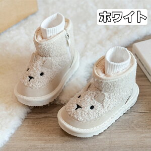 LbY ̎q j̎q xr[ Xm[u[c u[c N [gu[c q ȌC C  AEghA g ~C h h h ~ ct Ԃ {A WjA jp 