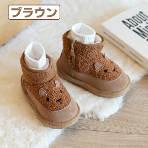 LbY ̎q j̎q xr[ Xm[u[c u[c N [gu[c q ȌC C  AEghA g ~C h h h ~ ct Ԃ {A WjA jp 