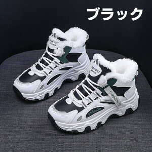 ~pC Xj[J[ fB[X Y EB^[u[c V[gu[c [gu[c |A JWA Xm[u[c EC^[V[Y nCJbg  ~ C h ےg h N 