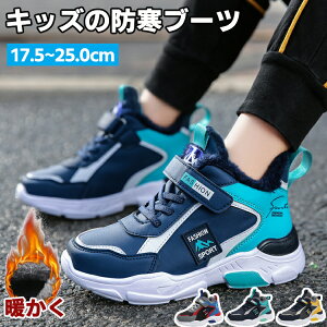 Xj[J[ LbY ̎q j̎q xr[ u[c h h h ~ ct {A WjA jp N [gu[c q ȌC C  Xm[u[c AEghA g ~