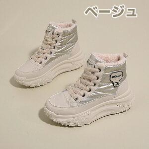 Xm[u[c EB^[u[c Xj[J[ fB[X [gu[c ~pC C AEghA 킢  ~ V V[gu[c {A hV[Y  ~ C h 