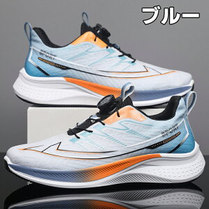 y_CzXj[J[ j̎q Y WjA X|[cV[Y C AEghA t  H WMO L JWA ₷ jO ^C  W L ~ d 