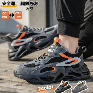 SC Z[teB[V[Y ƒ nCJbg ~ C Y fB[X ƗpC jp  c Ȃ Ȃ _ ʋC NbV ₷ Bݔh