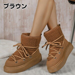 Xm[u[c EC^[V[Y V[gu[c IV nCJbg fB[X Xj[J[ hu[c AEghA g ۉ h N ʋ ~ C {Au[c Ȃ h h