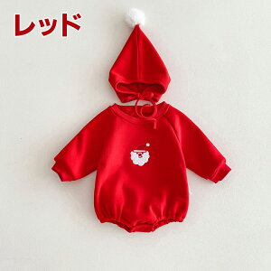 2�_�Z�b�g �x�r�[ ���̎q �j�̎q �H�~ �����p�[�X �N���X�}�X �R�X�`���[�� �T���^ �ߑ� �q���� �L�b�Y �X�q �T���^�N���[�X �N���X�}�X�c���[ ���� �Ԃ���� �ϑ� �R�X�v�� �Ȃ肫�� �J�o�[