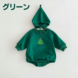 2_Zbg xr[ ̎q j̎q H~ p[X NX}X RX`[ T^ ߑ q LbY Xq T^N[X NX}Xc[  Ԃ ϑ RXv Ȃ肫 Jo[