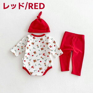 3_Zbg xr[ T^ ߑ p[X NX}X ̎q j̎q xr[ H~ RX`[ LbY Xq T^N[X ߑ Ԃ ϑ RXv Ȃ肫 Y{ Jo[I[ g