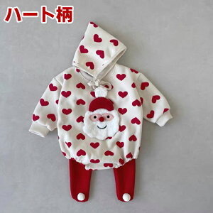 3_Zbg xr[ T^ LbY ߑ Ԃ ϑ RXv Ȃ肫 Y{ Jo[I[ p[X NX}X ̎q j̎q xr[ H~ RX`[ Xq T^N[X ߑ g