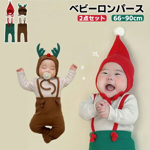 2_Zbg NX}X ̎q j̎q ߑ xr[ Ԃ T^ RXv RX`[ giJC T^N[X  LbY p[X Tybg MX q I[o[I[ 