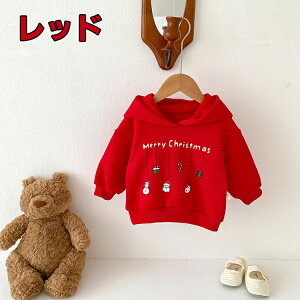 NX}X xr[ Ԃ ߑ qNX}XZ[^[ LbY j̎q ̎q q Xq T^ h t H ~  h  a g Z[^[ v[g ʉ ʊw N