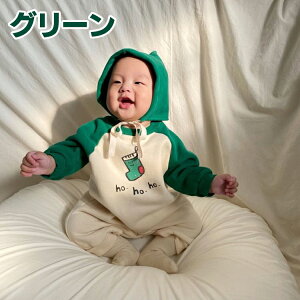 2_Zbg xr[ NX}X ̎q j̎q H~ LbY Xq T^N[X NX}Xc[  p[X RX`[ T^ ߑ q Ԃ ϑ RXv Ȃ肫 \ 