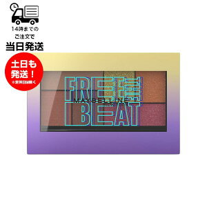 Cx j[[N ACVhE VeB~jpbg IZ-1 t[Ur[g ڌ CN  ITZY R{ 6F OfAC X^CO  ɂ R dオ c