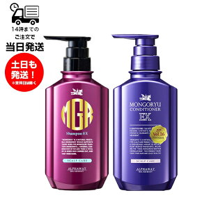 S Vv[ RfBVi[ EX 350ml XJv Vv[ A~m_ VR Y  Y    {[ L  玉 jIC ΍ } { オ n